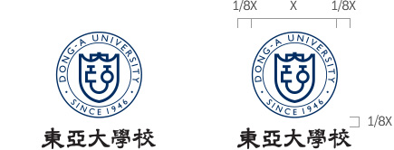 시그니처 가로형 상하조합 / 한문